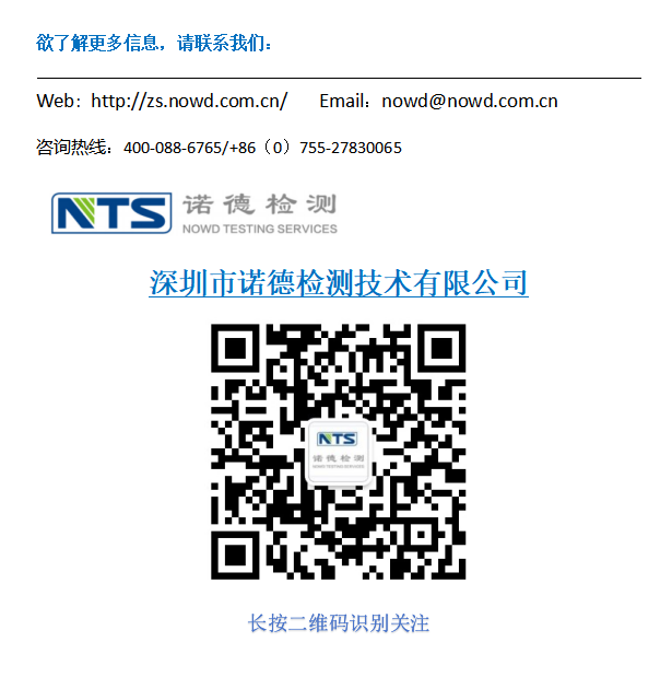 1702445813444778.png 企業(yè)微信截圖_17024394862.png